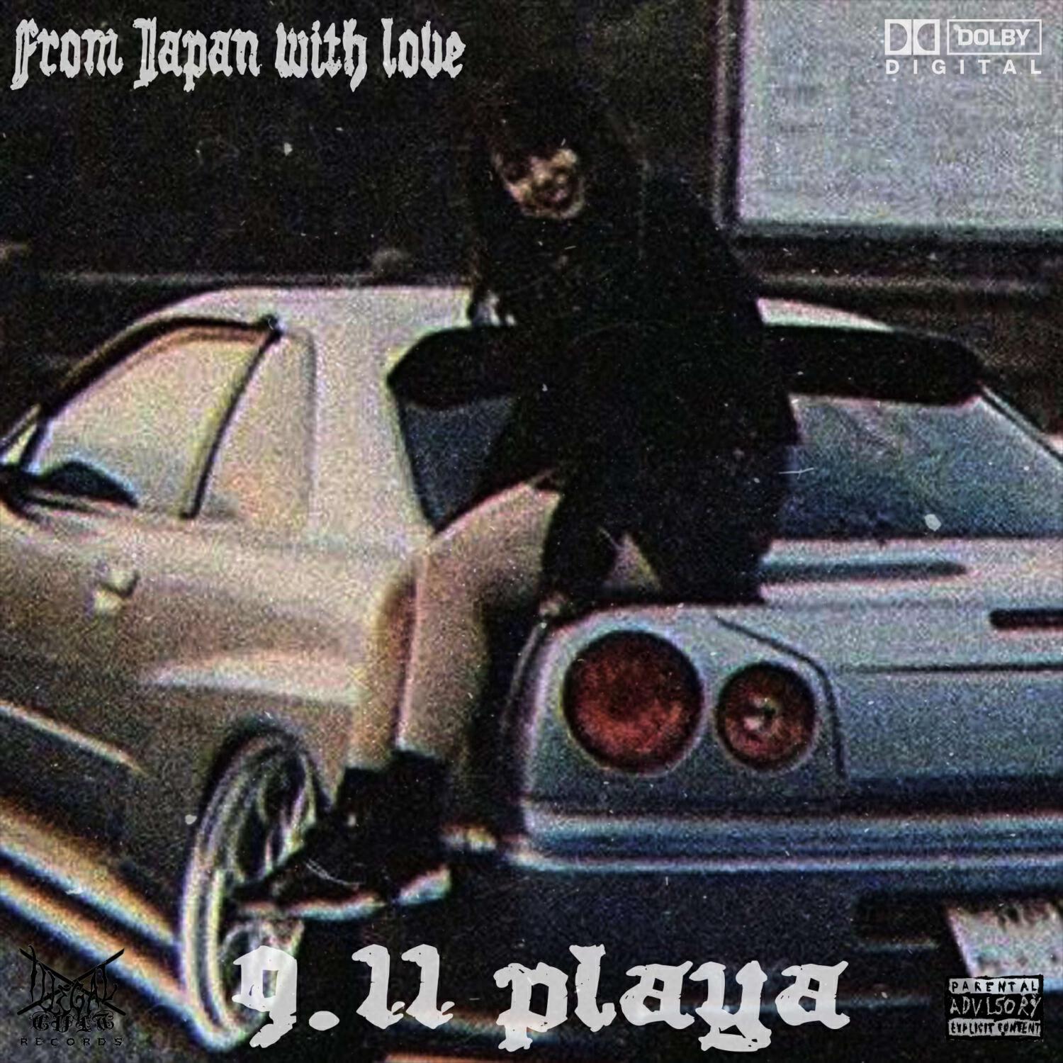 Релиз From Japan with love