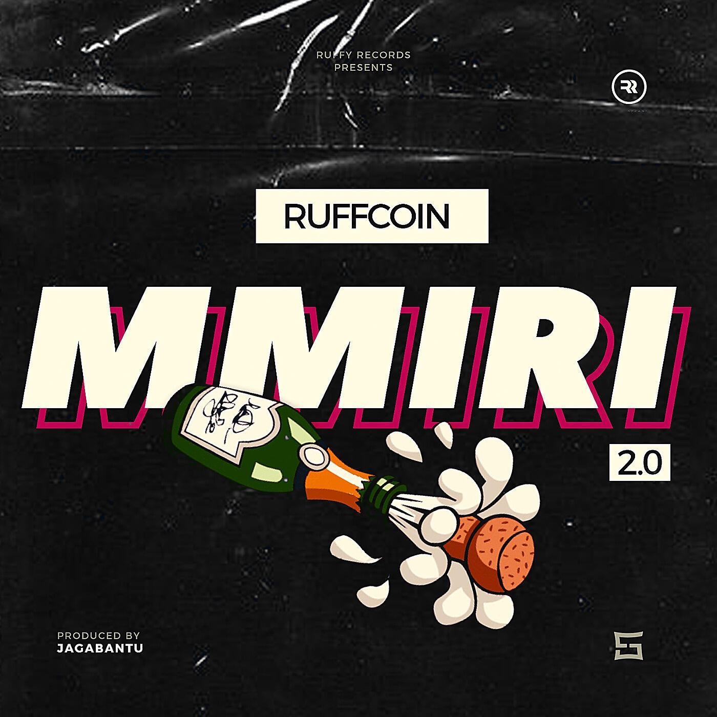 Релиз Mmiri 2.0