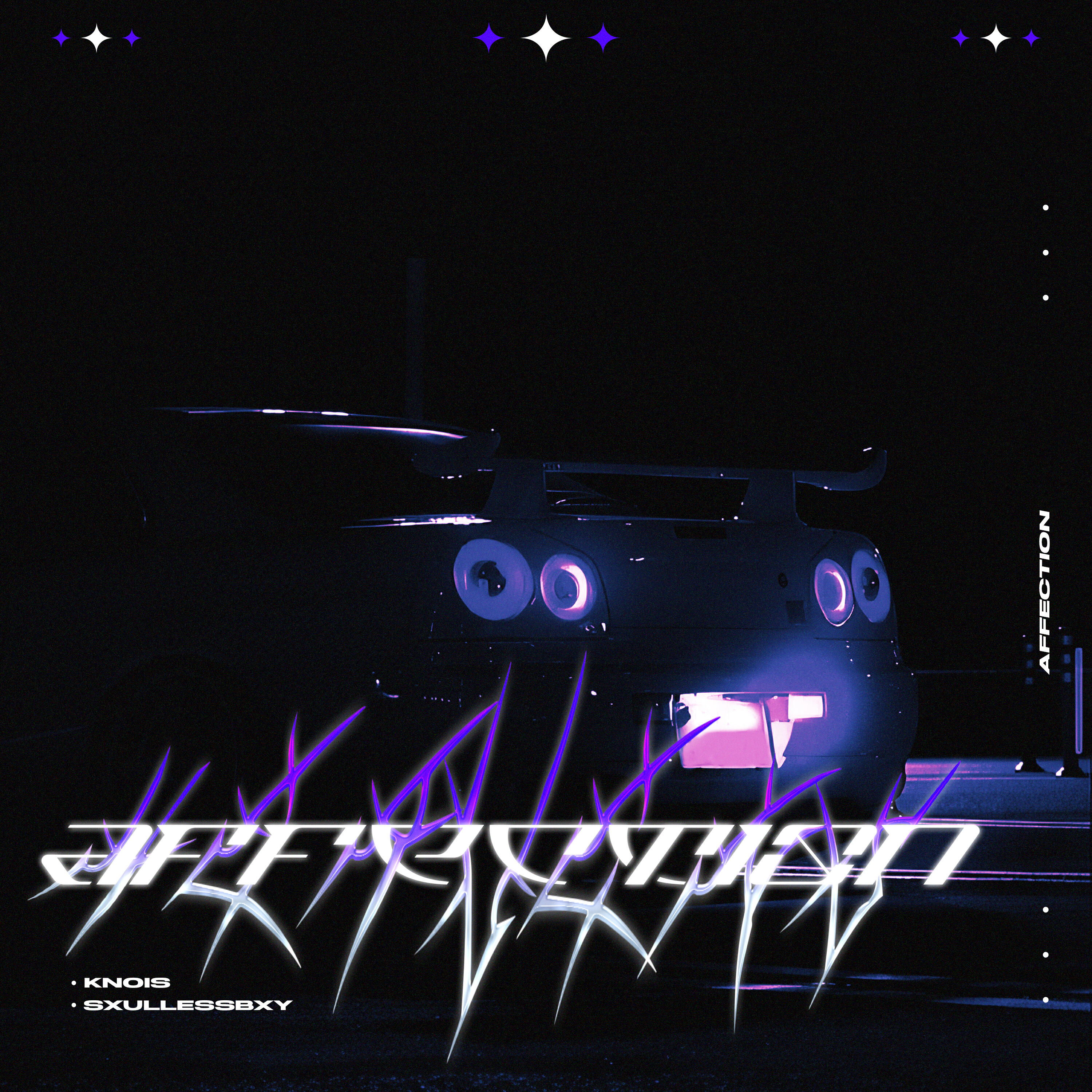 Релиз Affection