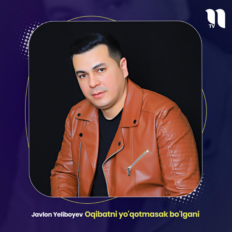 Релиз Oqibatni yo'qotmasak bo'lgani