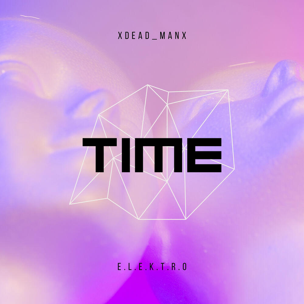 Релиз Time