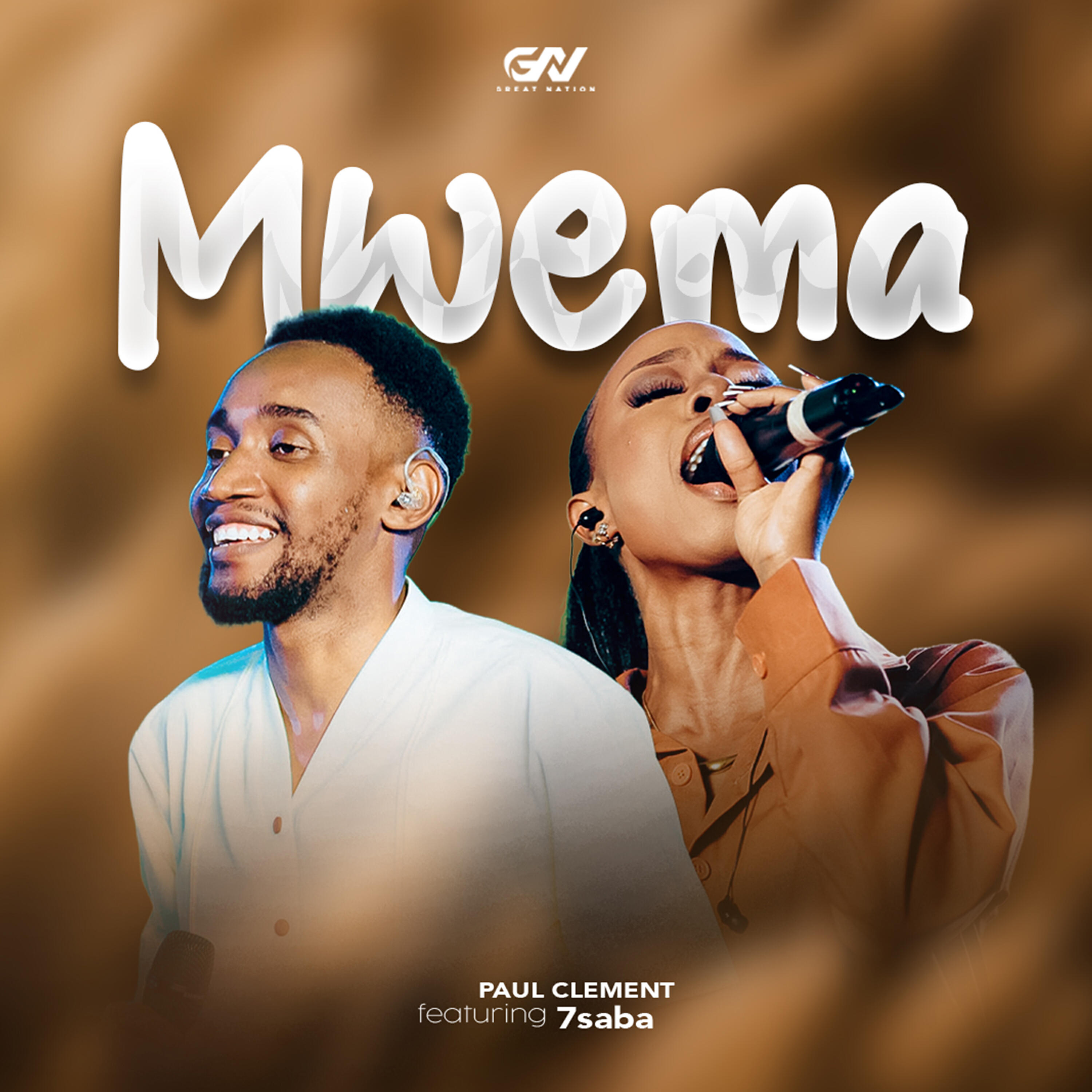 Релиз Mwema