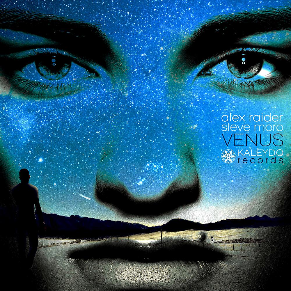 Релиз Venus