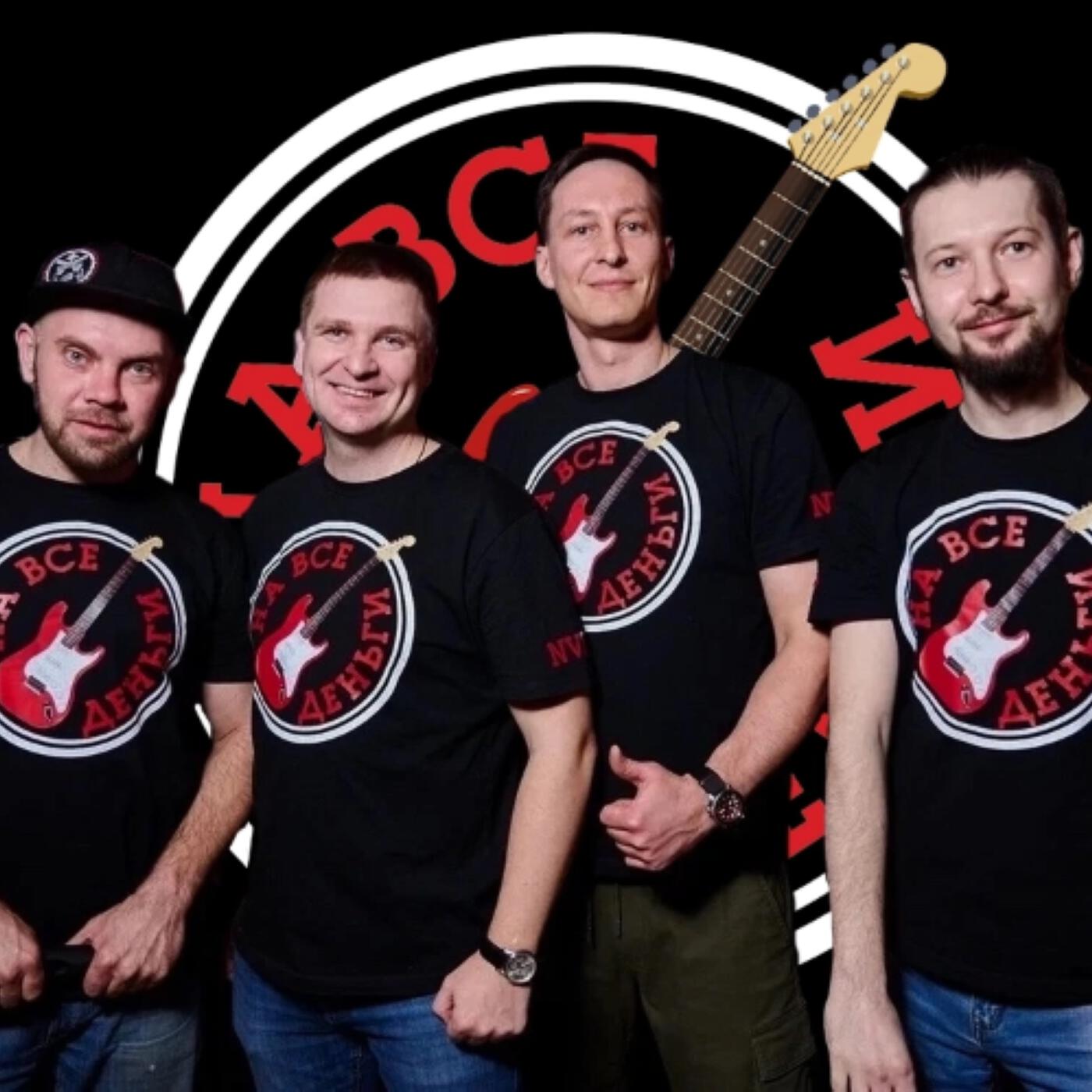 Релиз Лакшери лайф