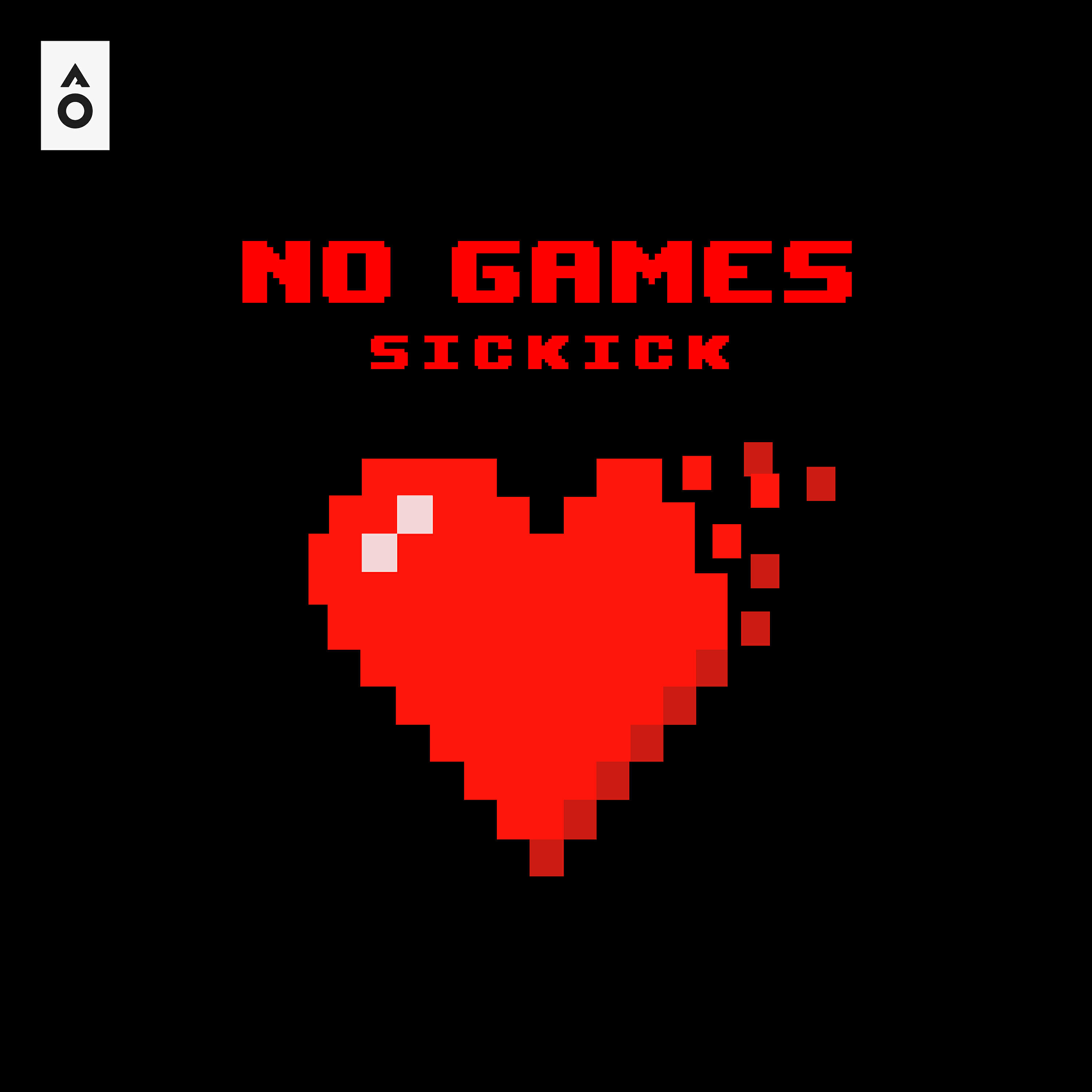 Трек No Games