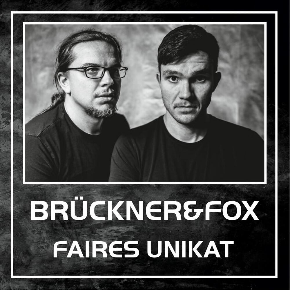Релиз Faires UNIKAT