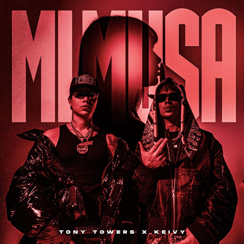 Релиз MI MUSA