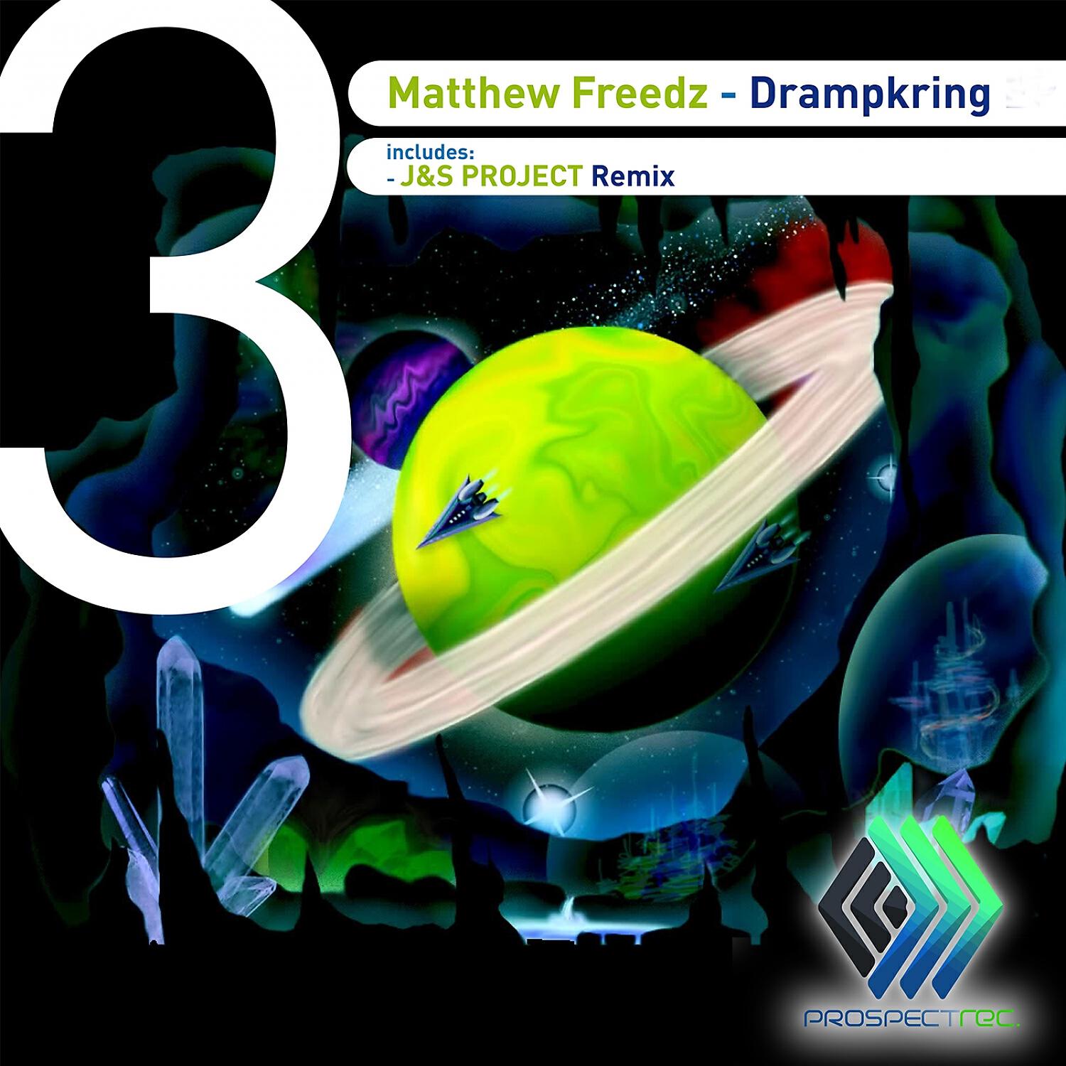 Релиз Drampkring