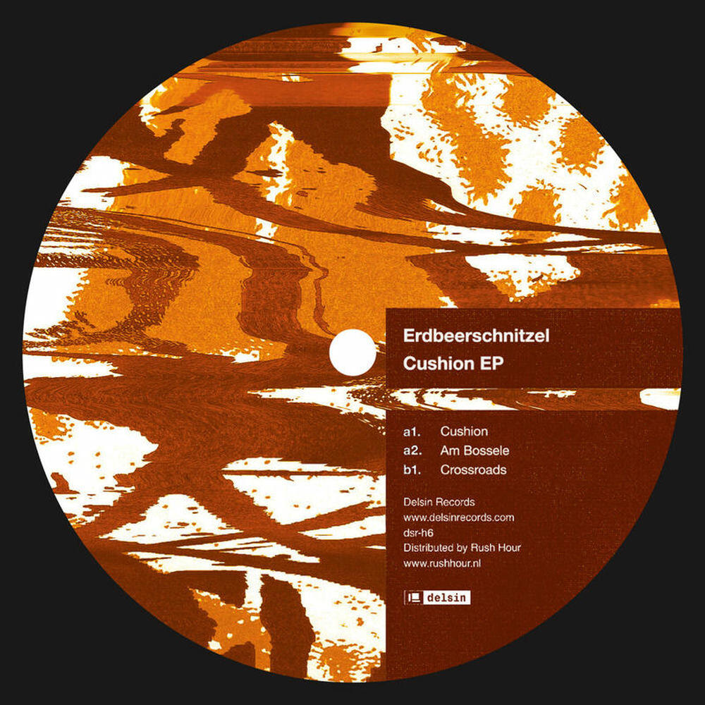 Релиз Cushion EP