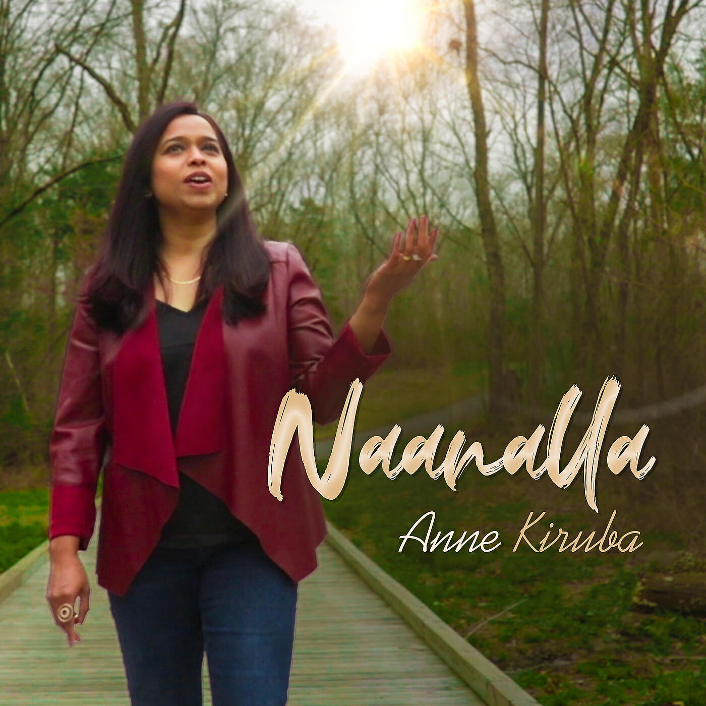 Релиз Naanalla