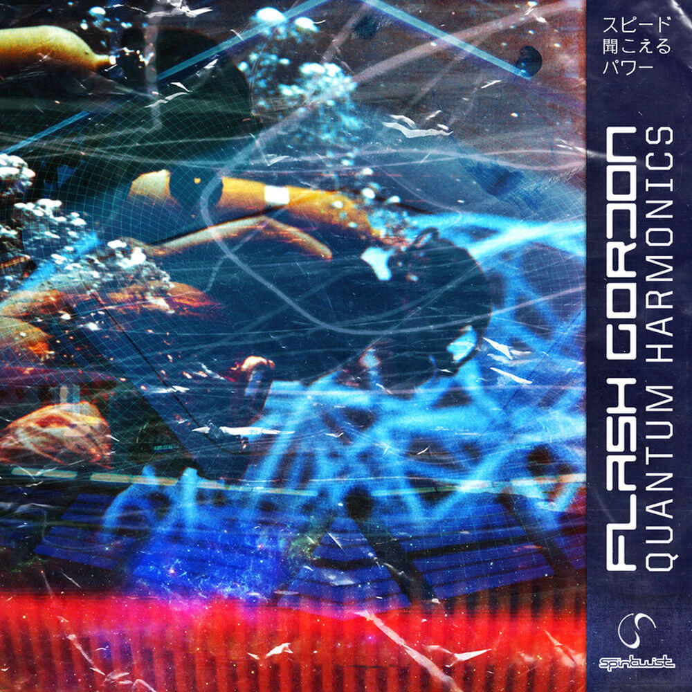 Релиз Quantum Harmonics