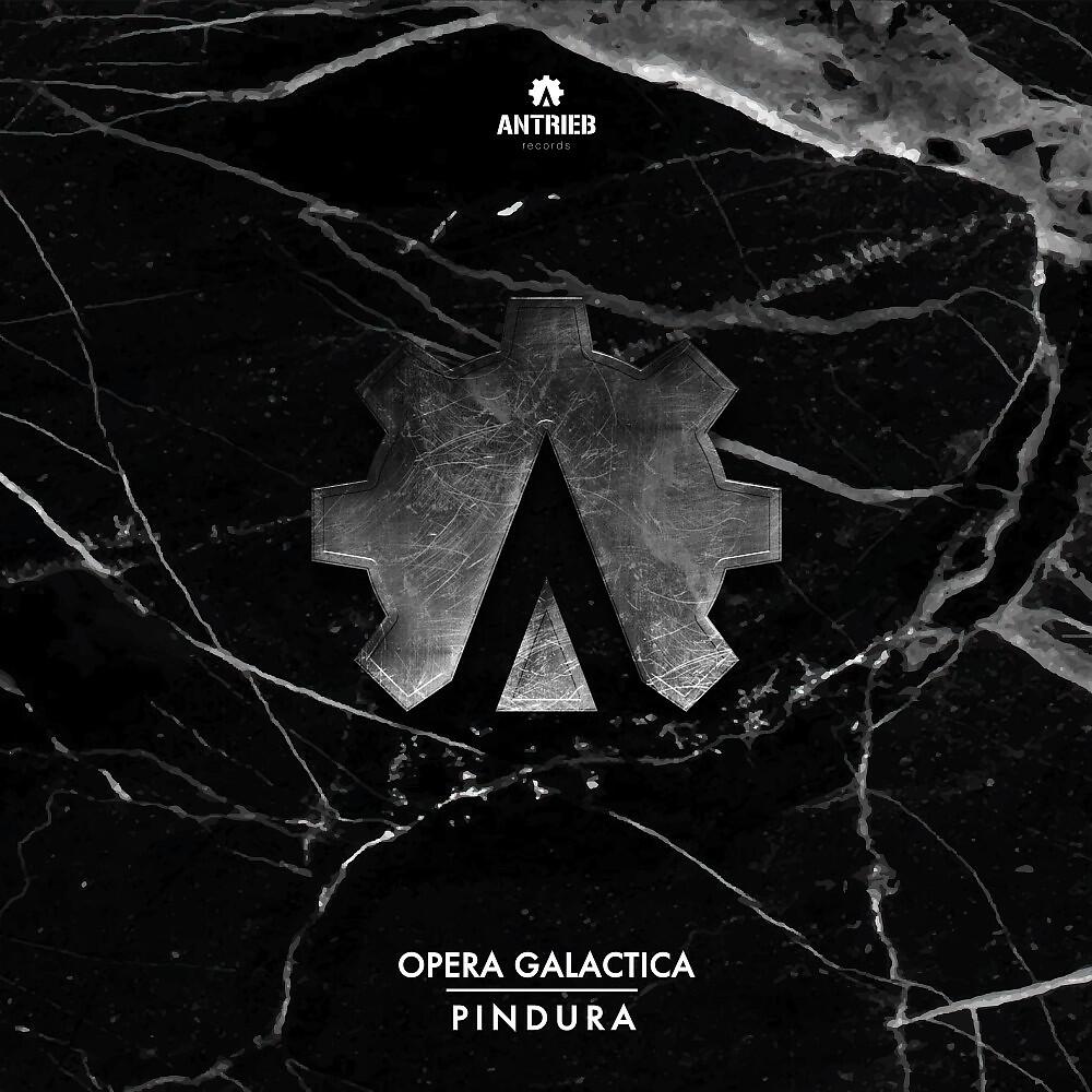 Релиз Opera Galactica