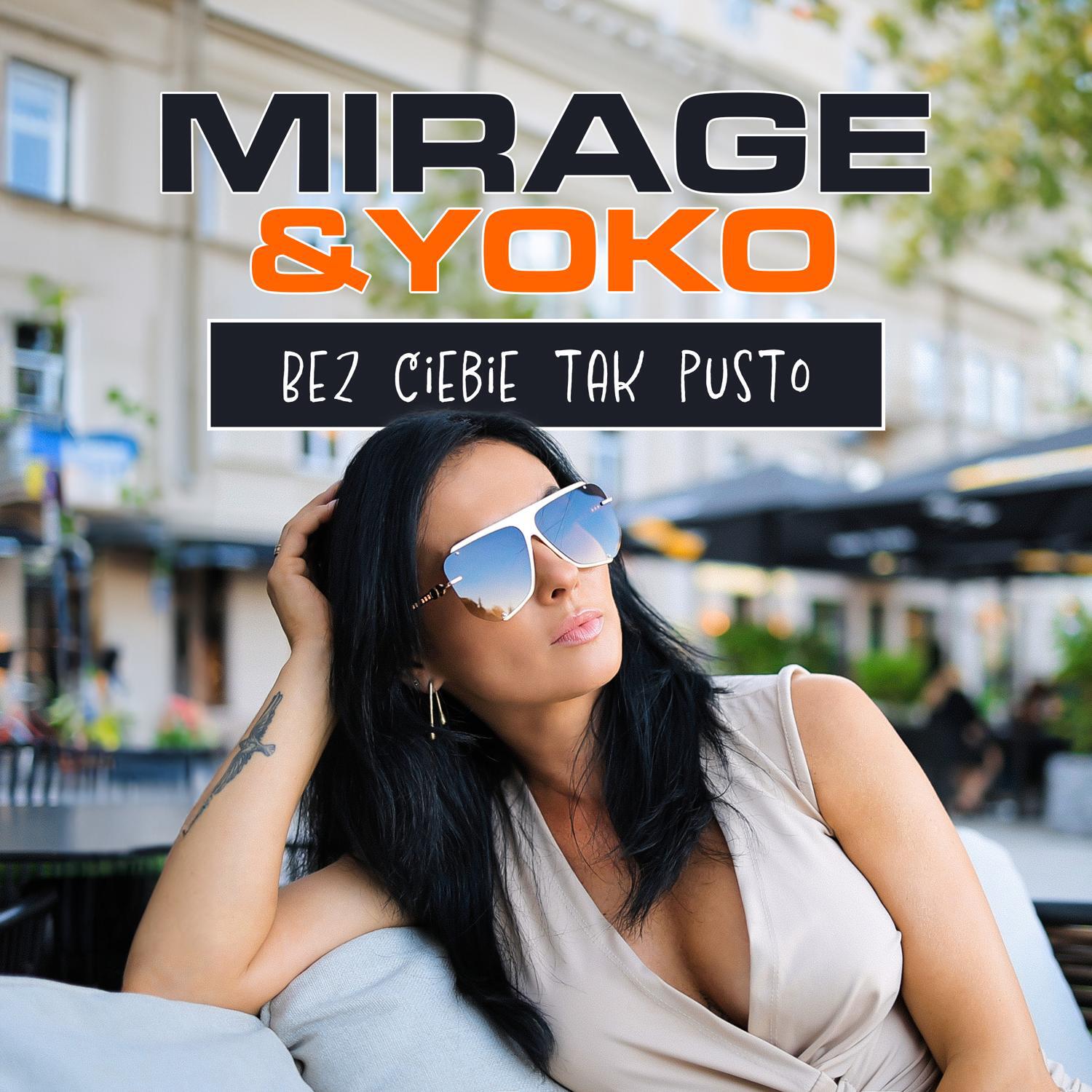 Трек Bez Ciebie Tak Pusto