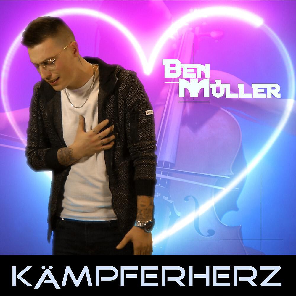 Релиз Kämpferherz