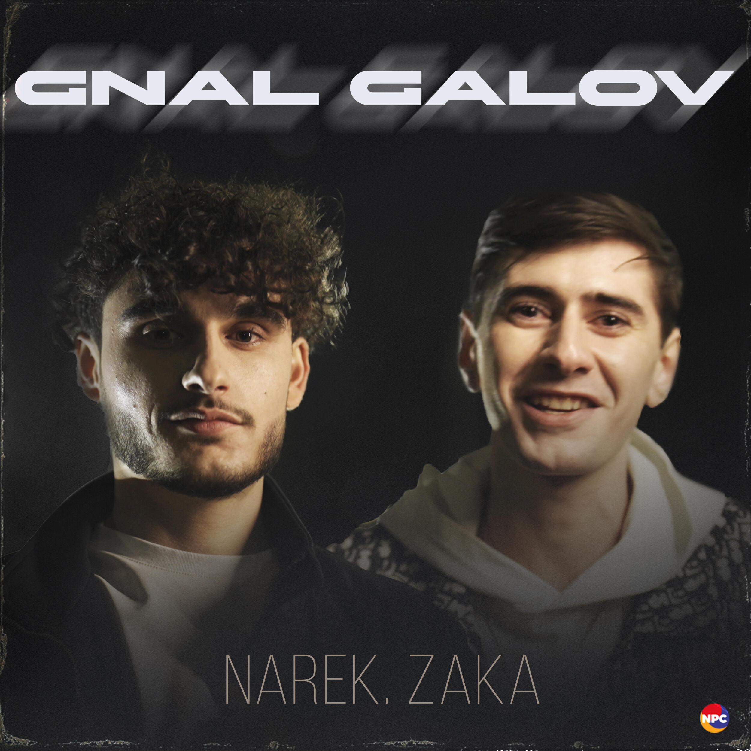 Релиз Gnal Galov