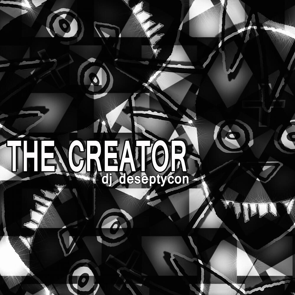 Релиз The Creator