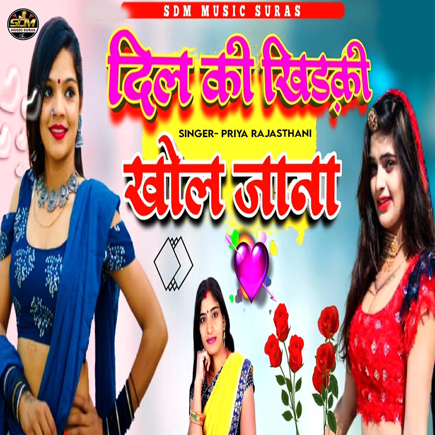 Релиз Dil Ki Khidki Khol Jaana
