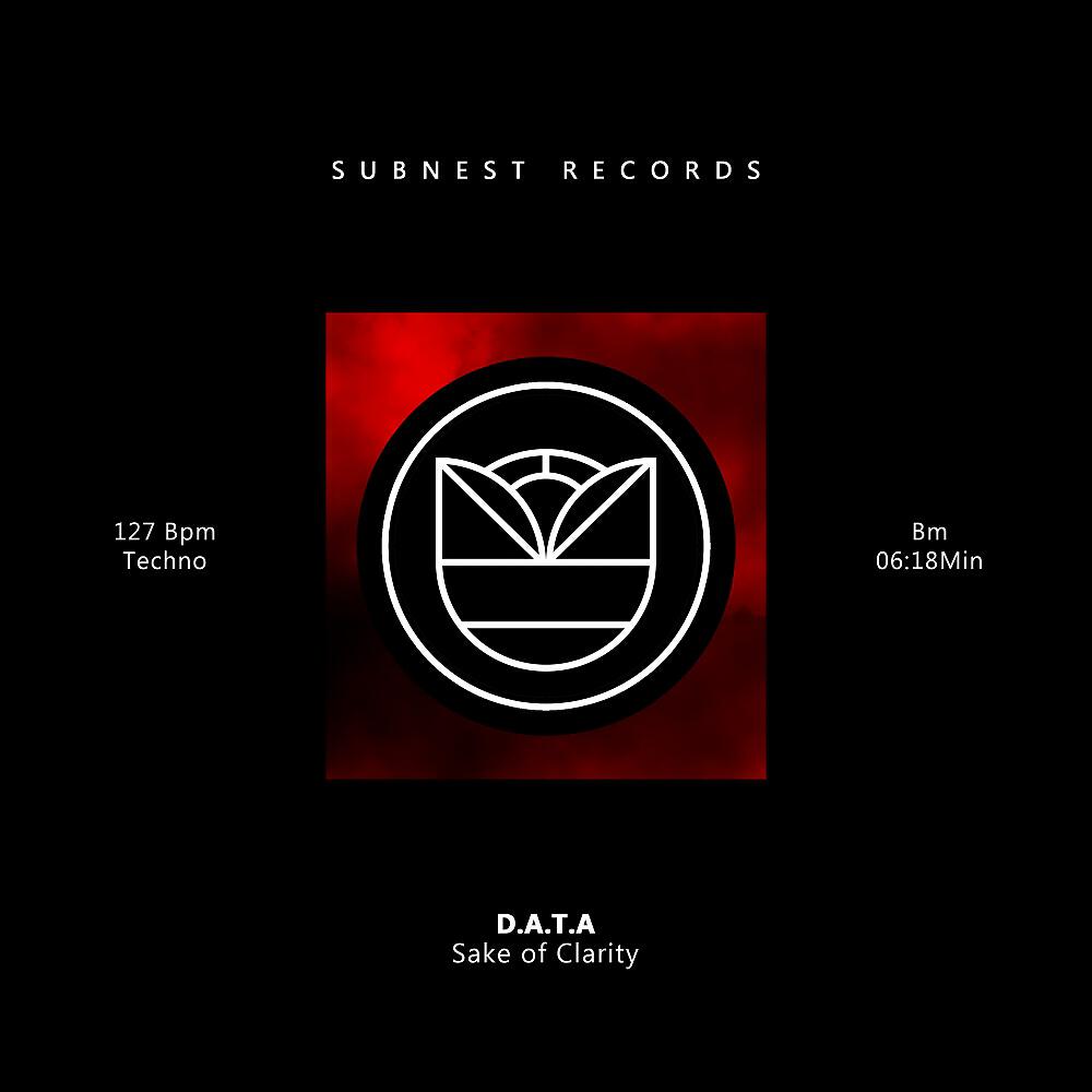 Скачать песню DATA - Sake of Clarity бесплатно в MP3 для Android и iOS