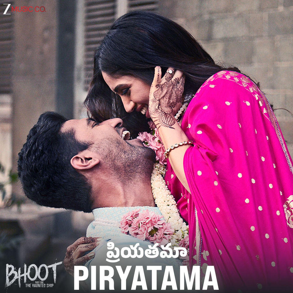 Релиз Piryatama - Bhoot