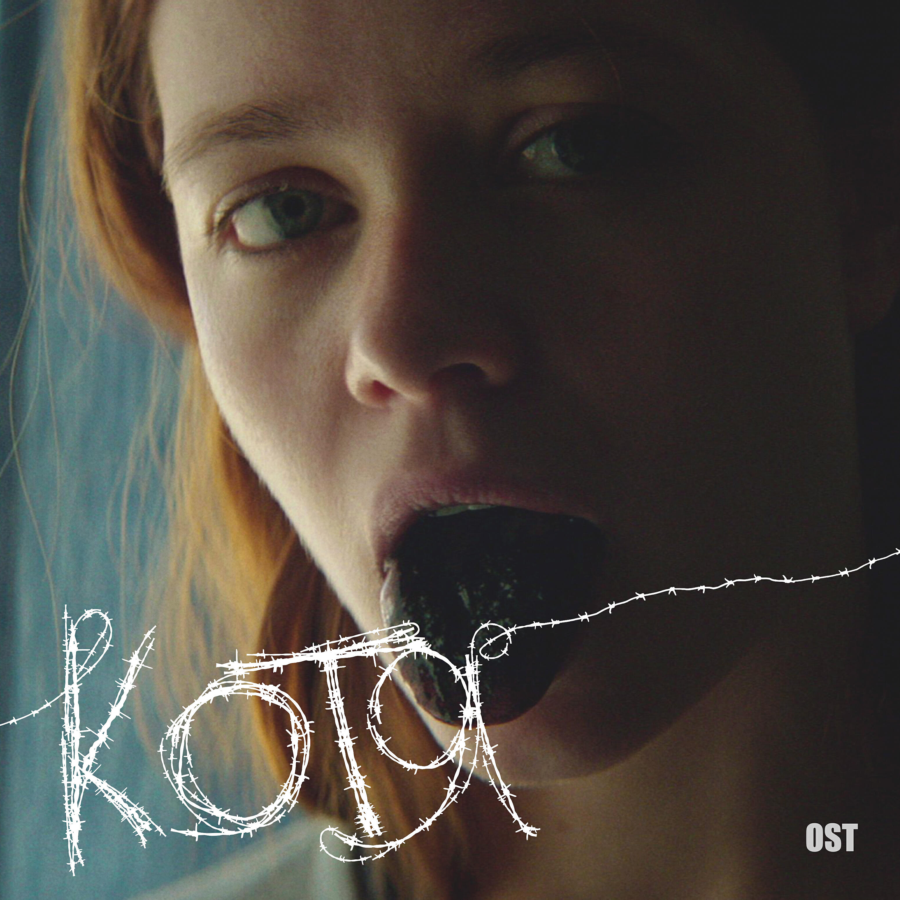 Релиз Котя (Original Soundtrack)