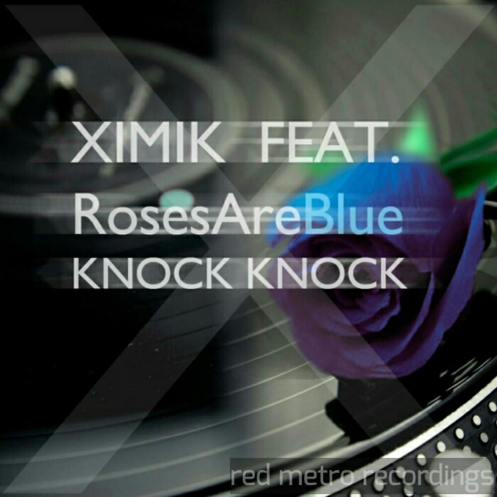 Релиз Knock Knock