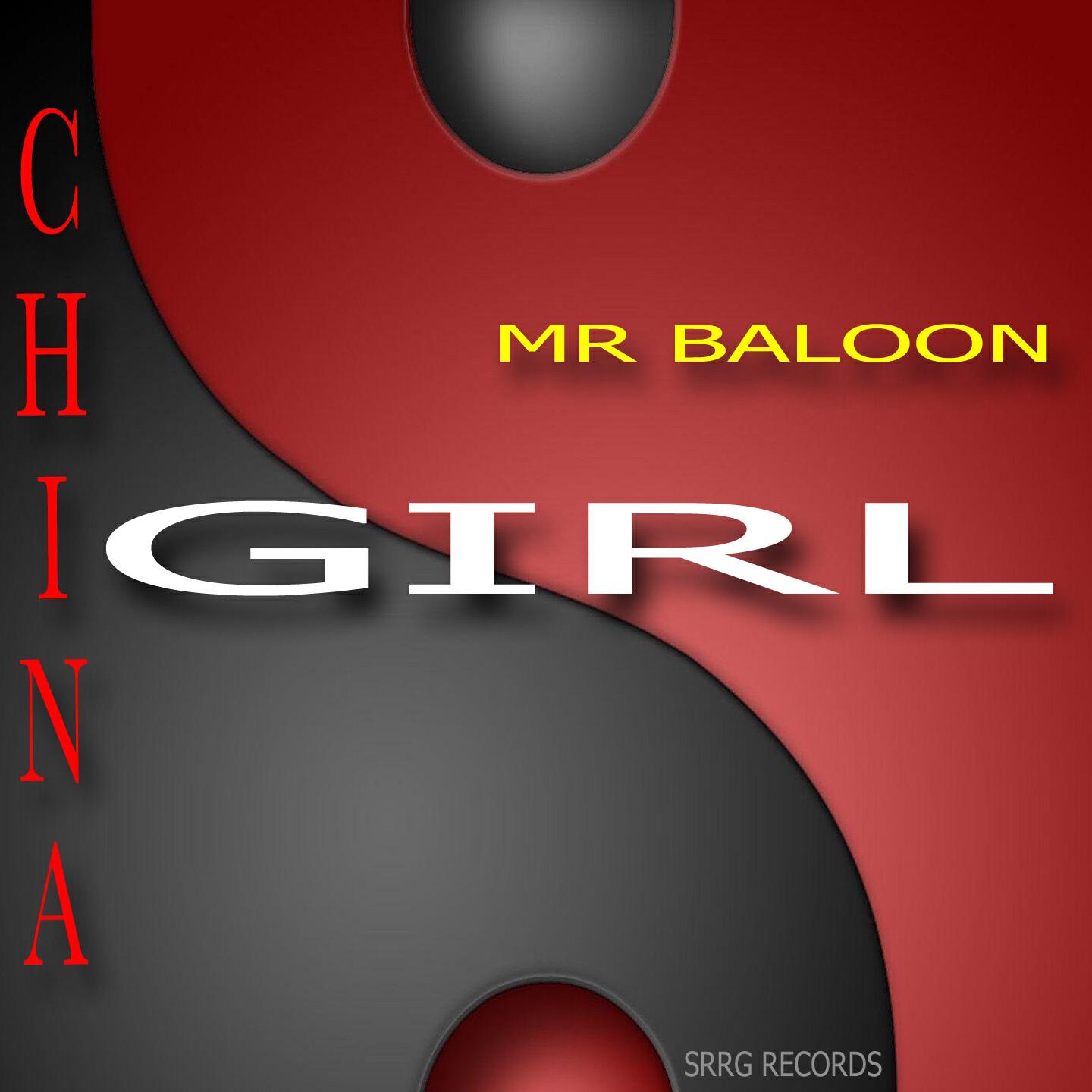 Релиз China Girl
