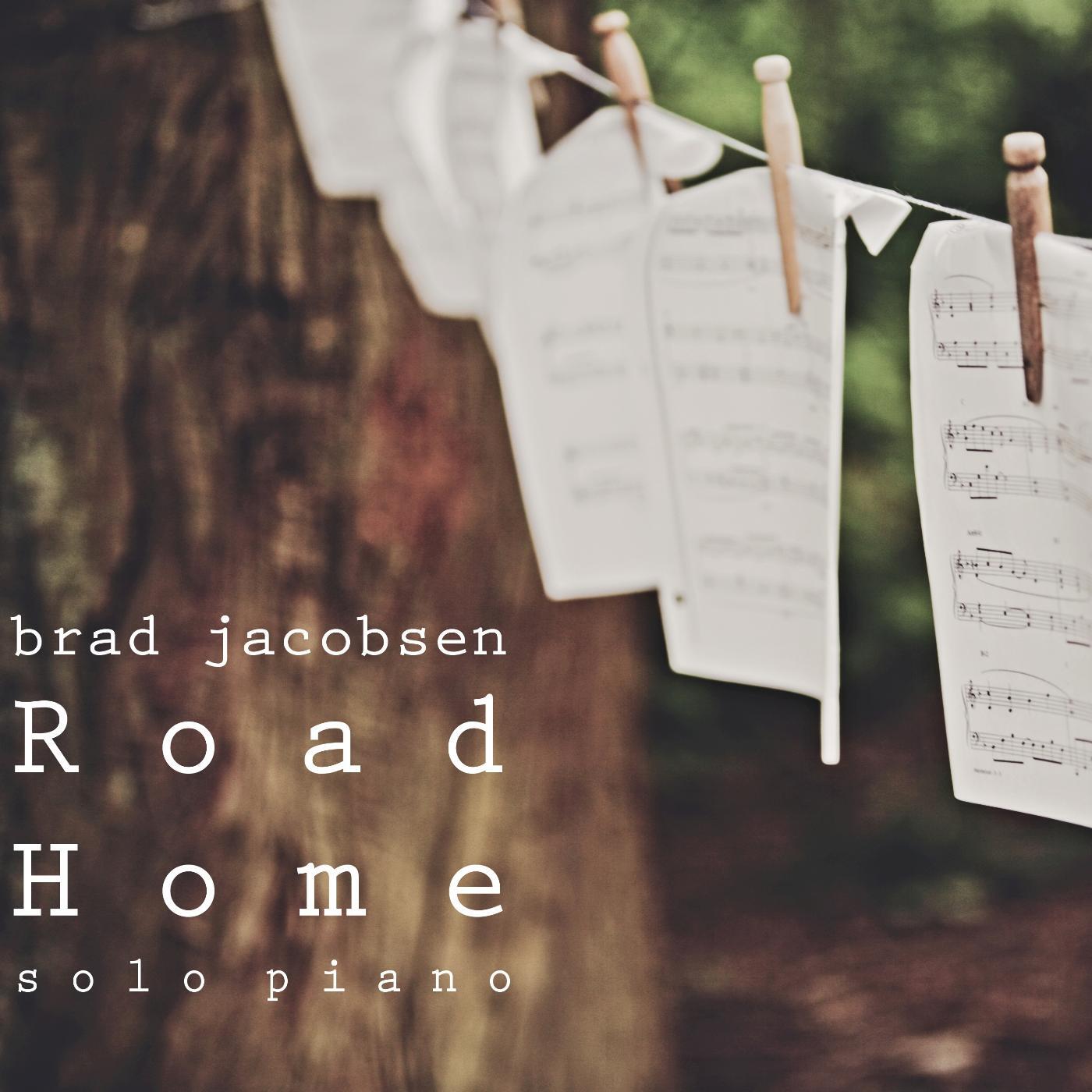 Релиз Road Home
