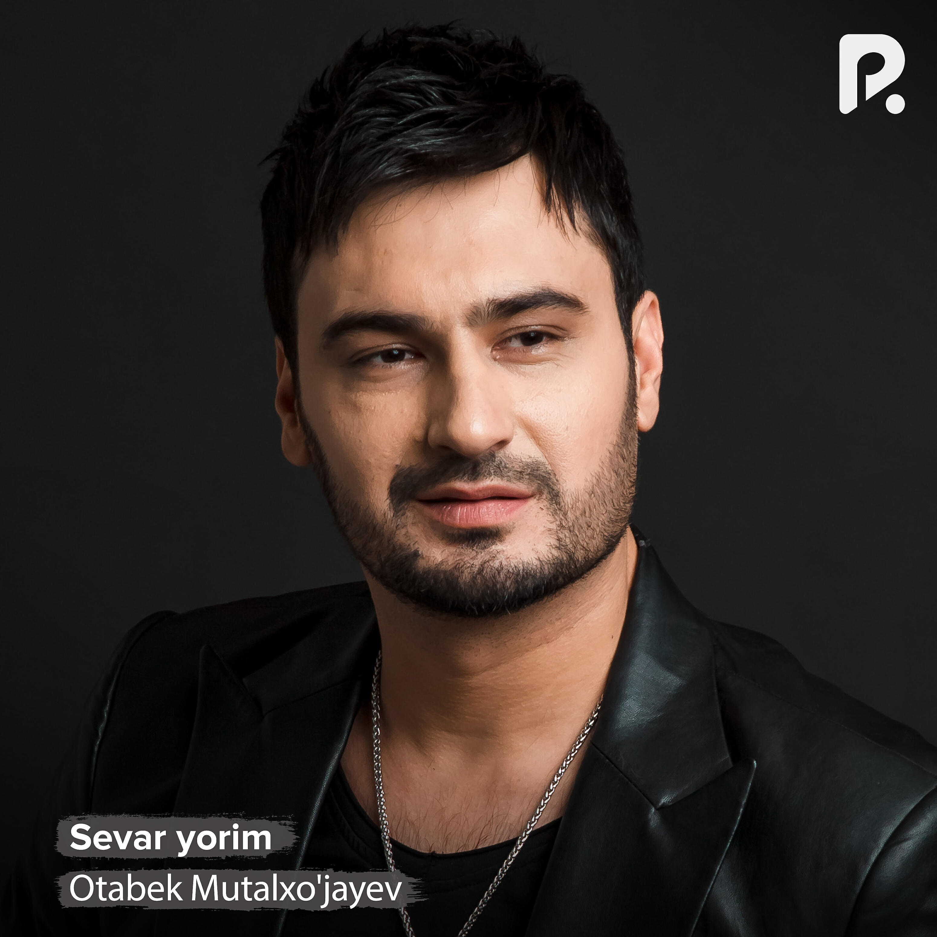 Релиз Sevar yorim