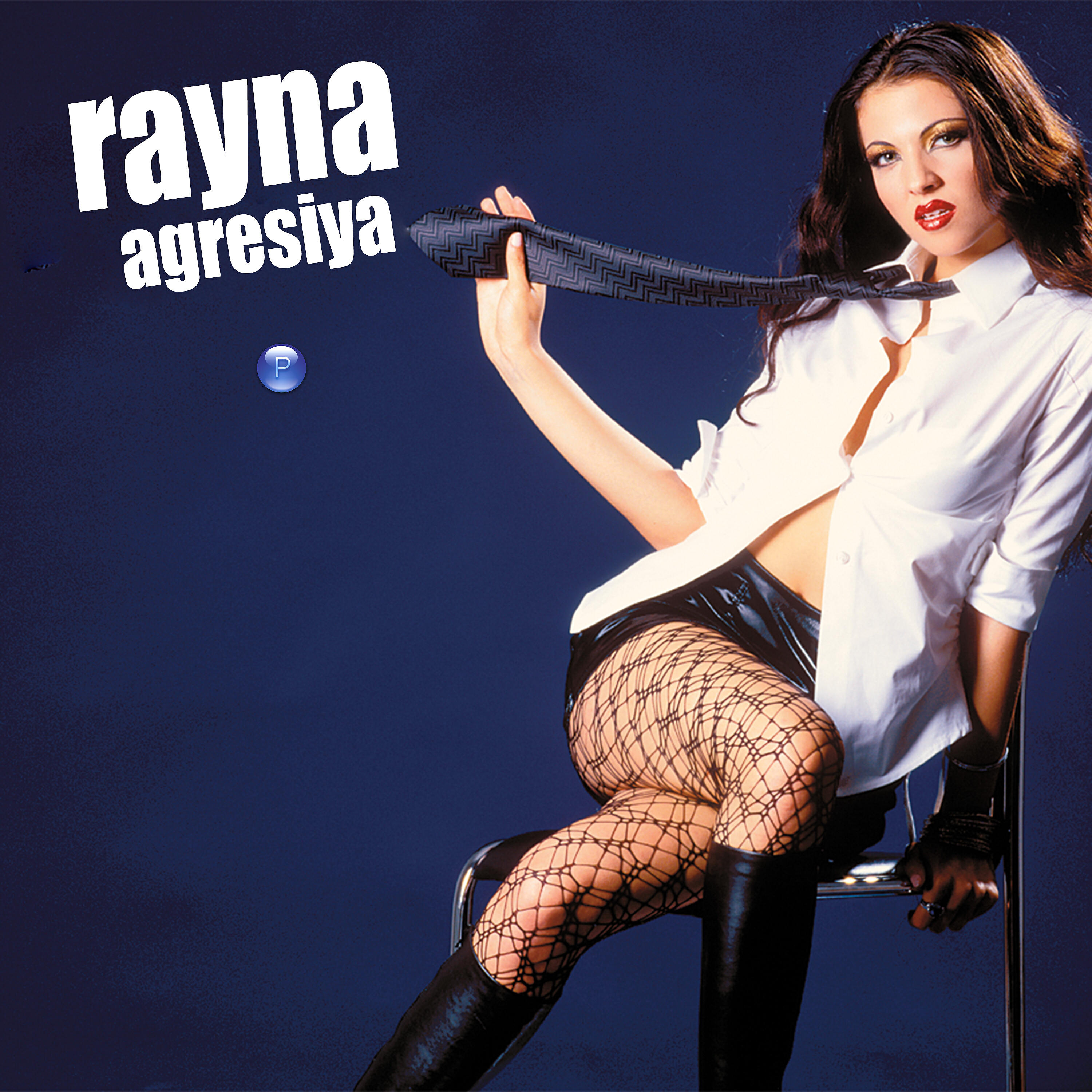 Релиз Agresiya