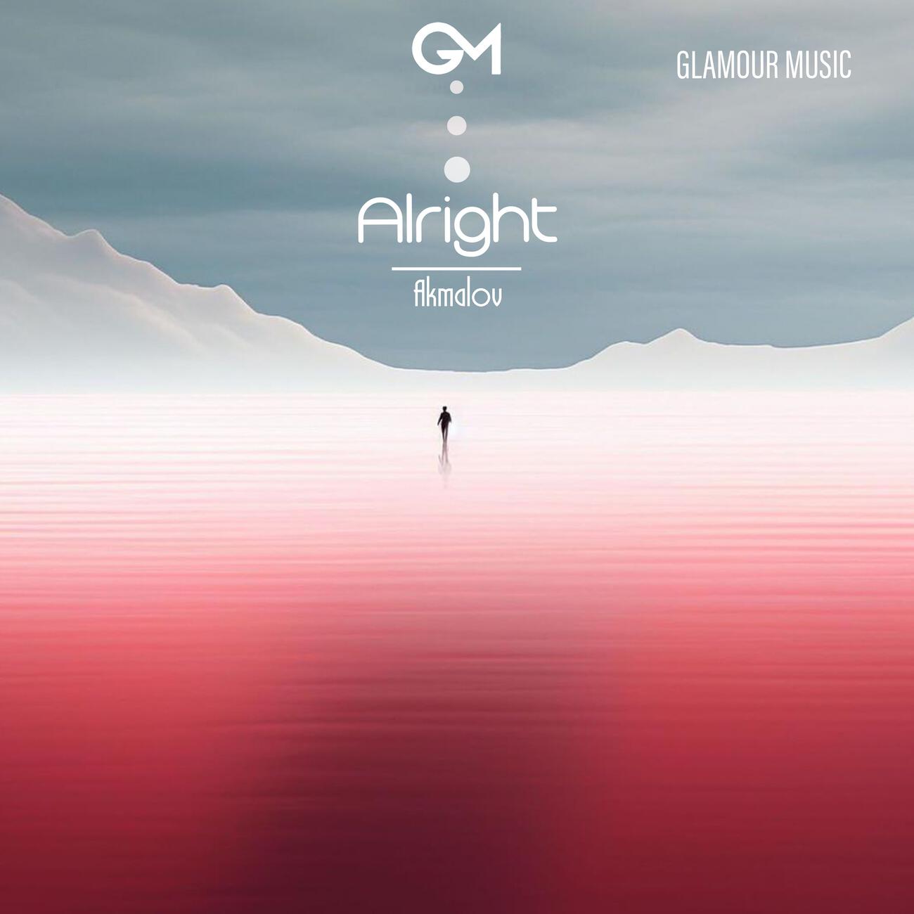 Релиз Alright
