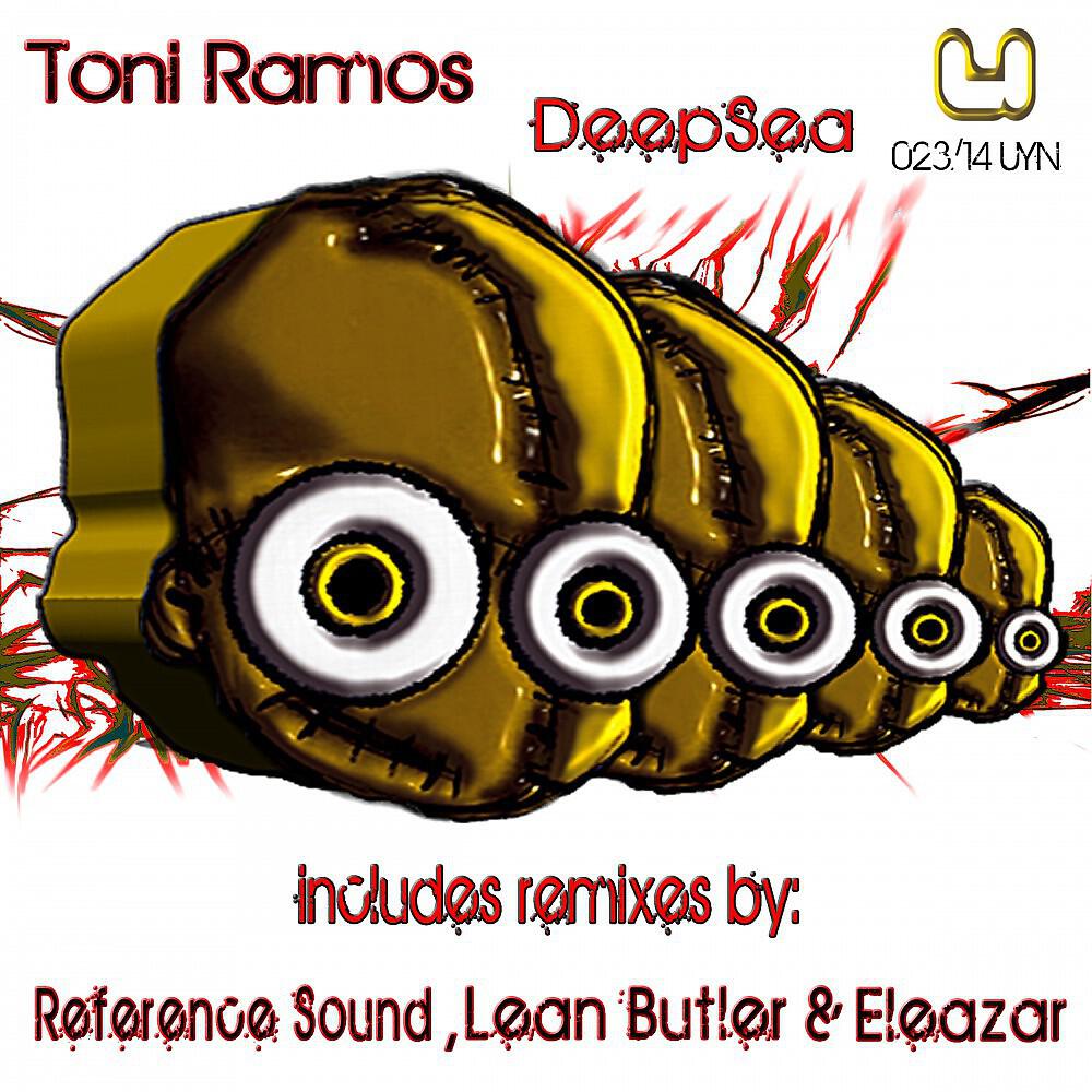 Релиз Deep Sea