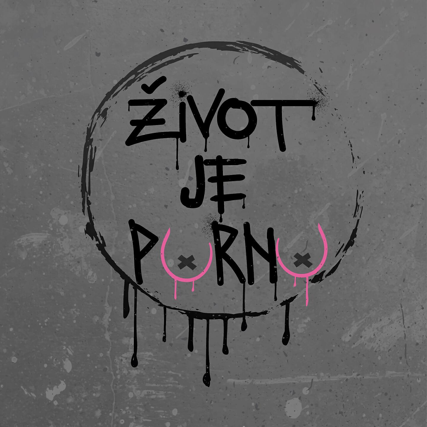 Релиз Život je porno