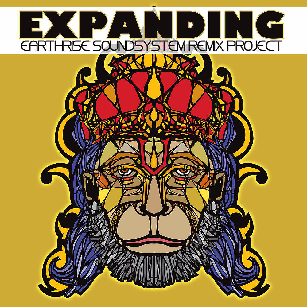 Релиз Expanding: EarthRise SoundSystem Remixed