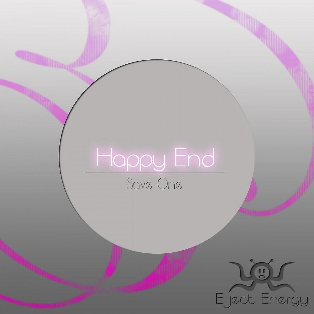 Релиз Happy End