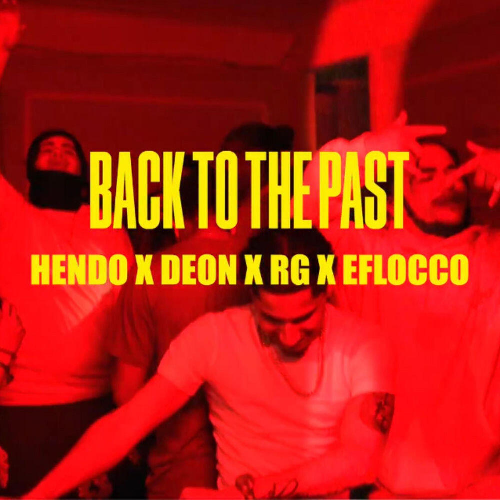 Релиз Back to the past