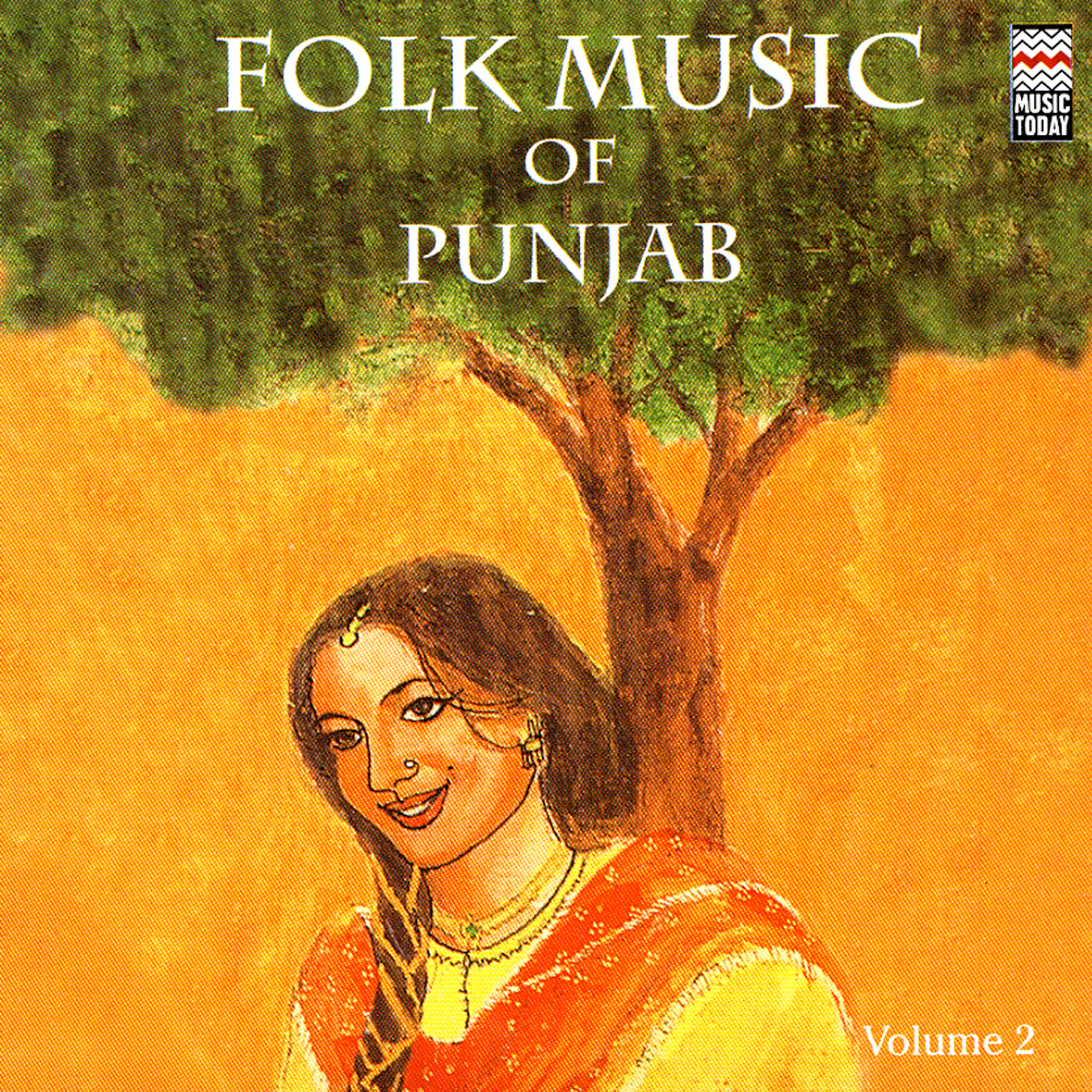 Релиз Folk Music Of Punjab, Vol. 2