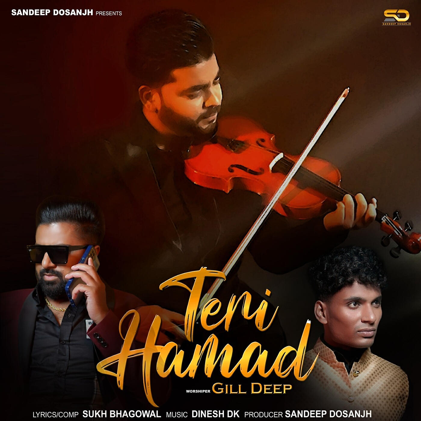 Релиз Teri Hamad