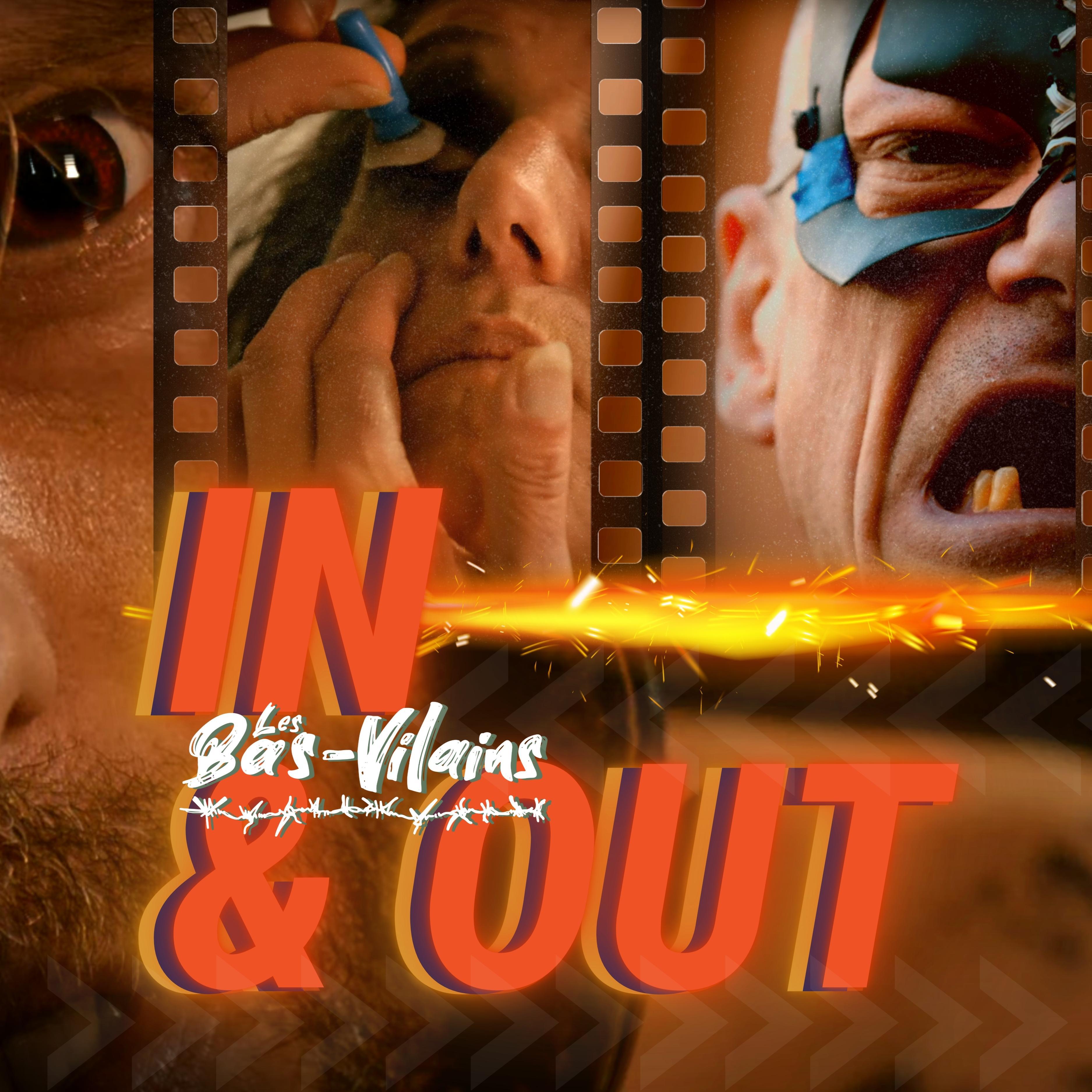 Релиз IN & OUT
