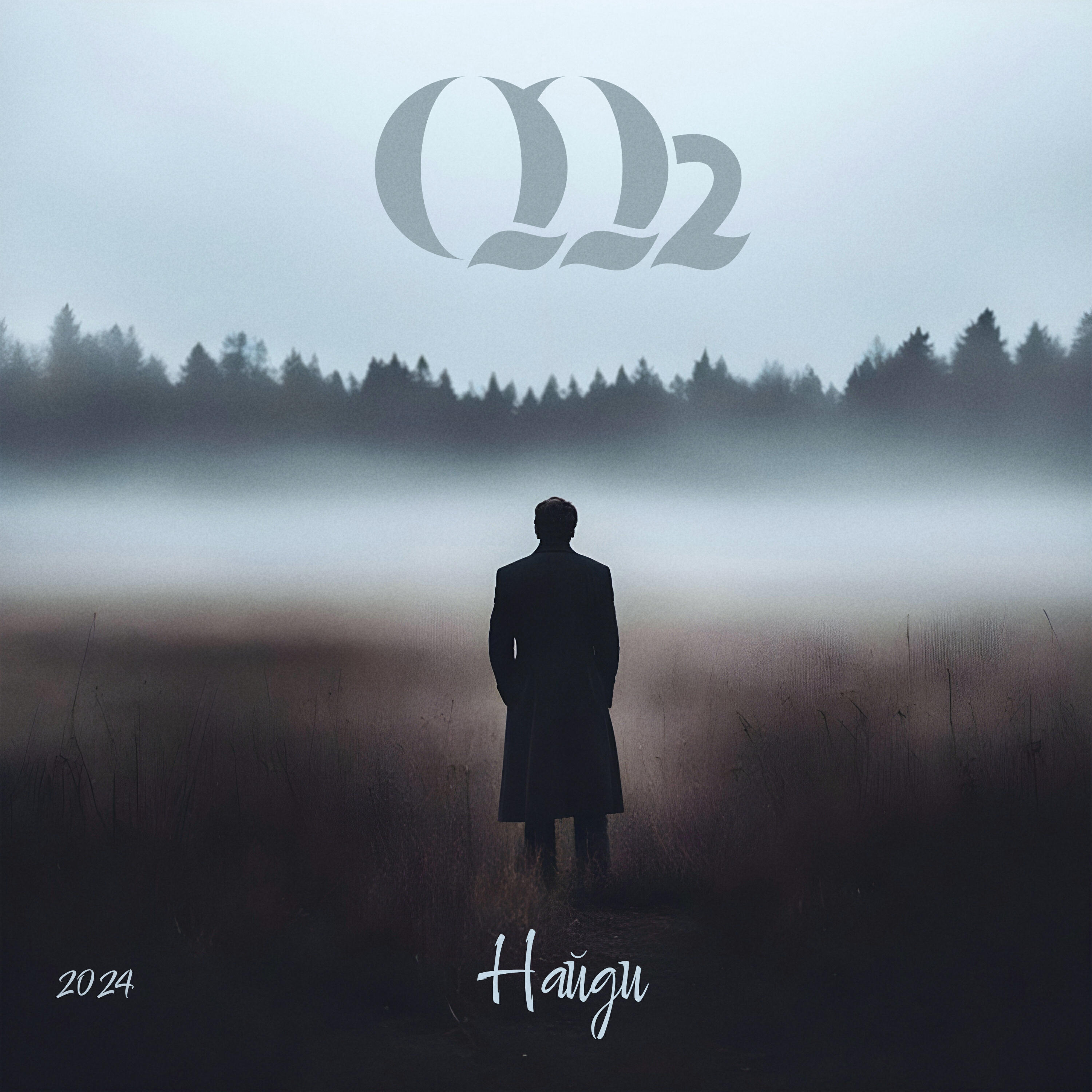 QQ2