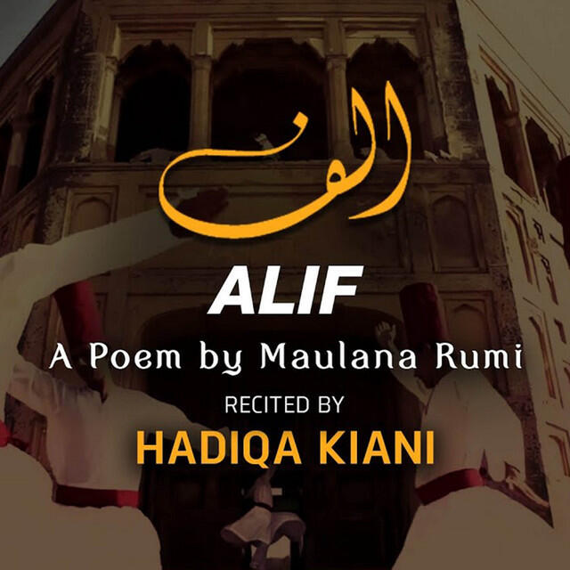 Релиз Alif (A Poem by Maulana Rumi)