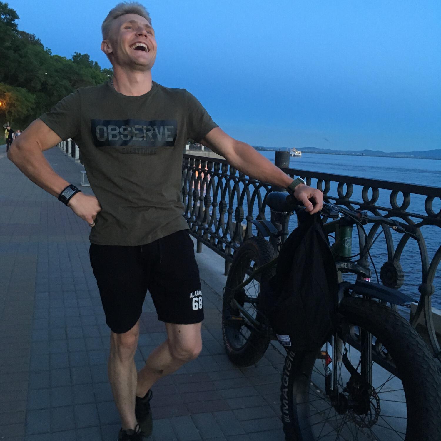 Релиз Выходные