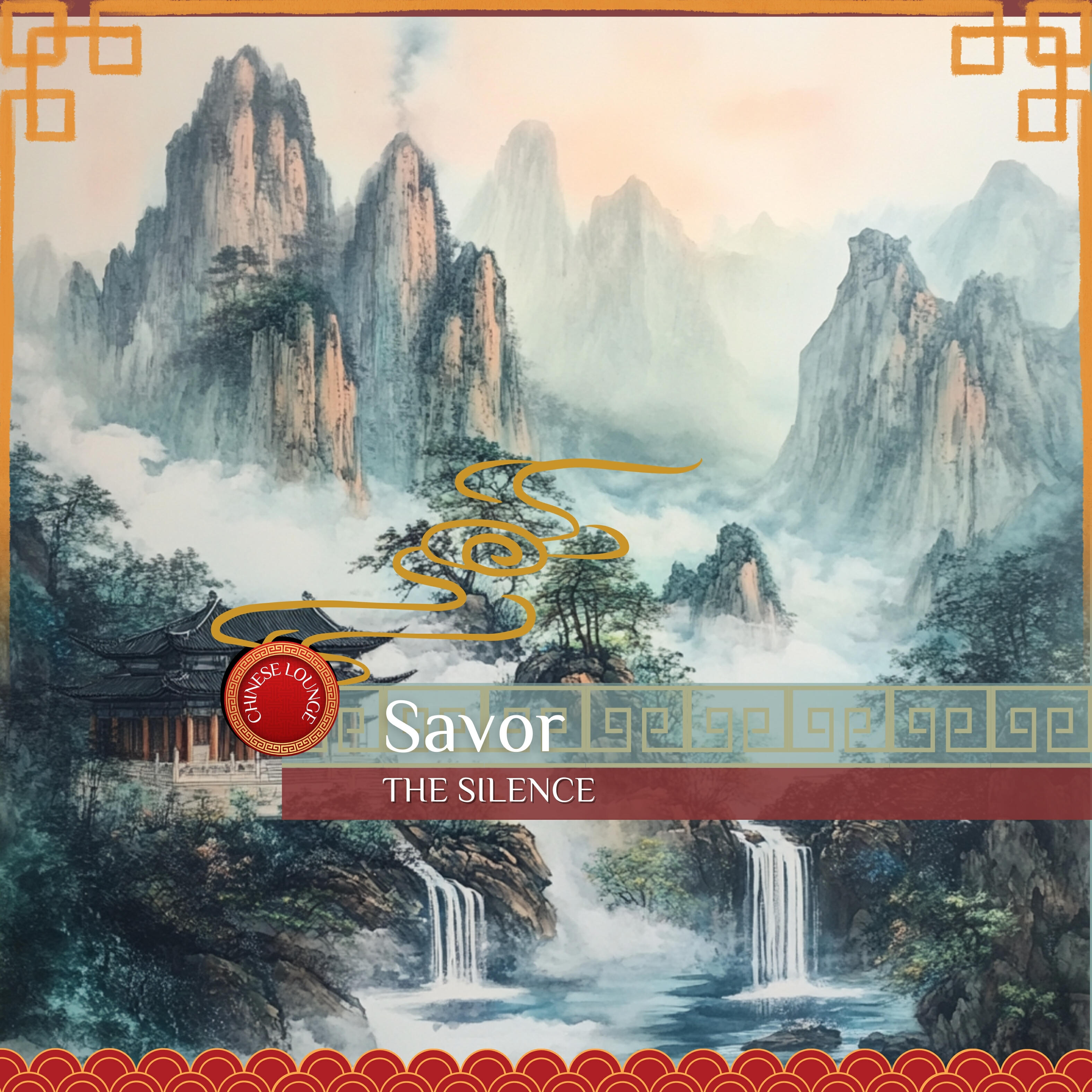 Релиз Savor the Silence