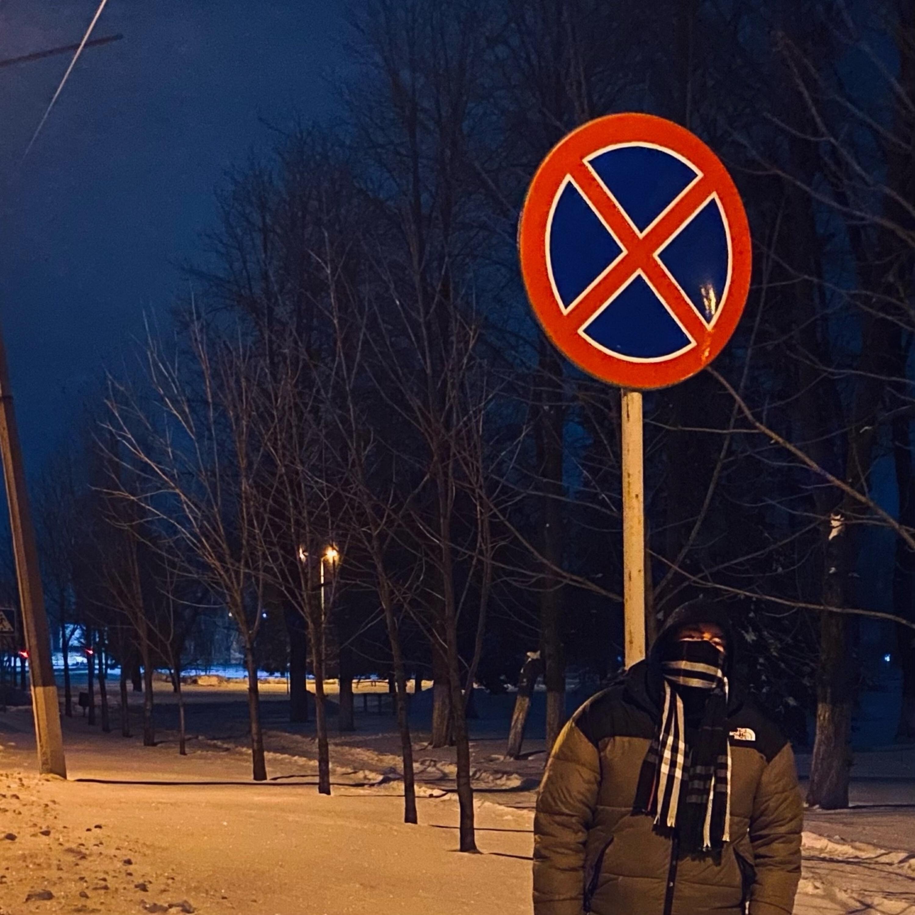 Релиз Выпускаю дым