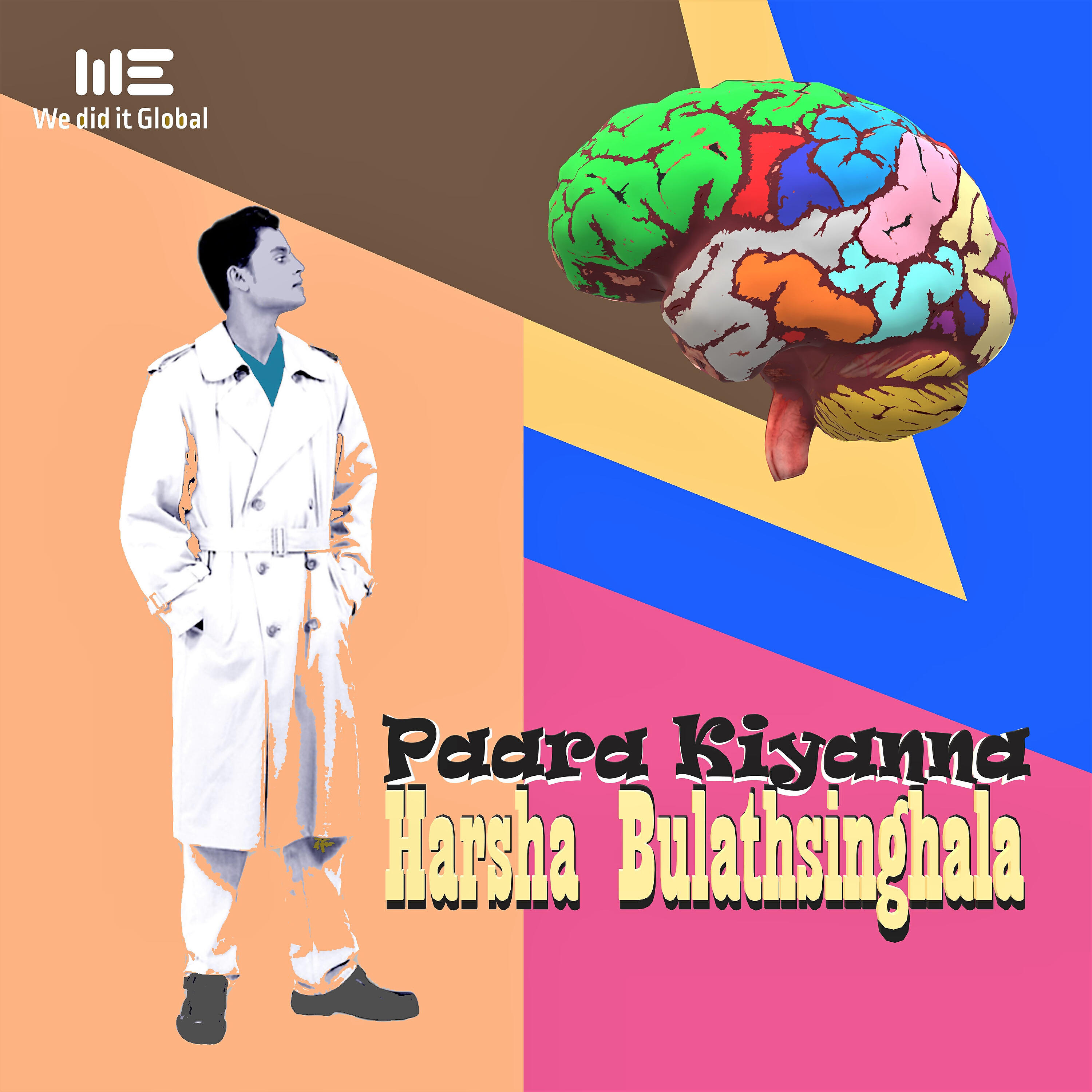 Релиз Paara Kiyanna (Authentic Version)