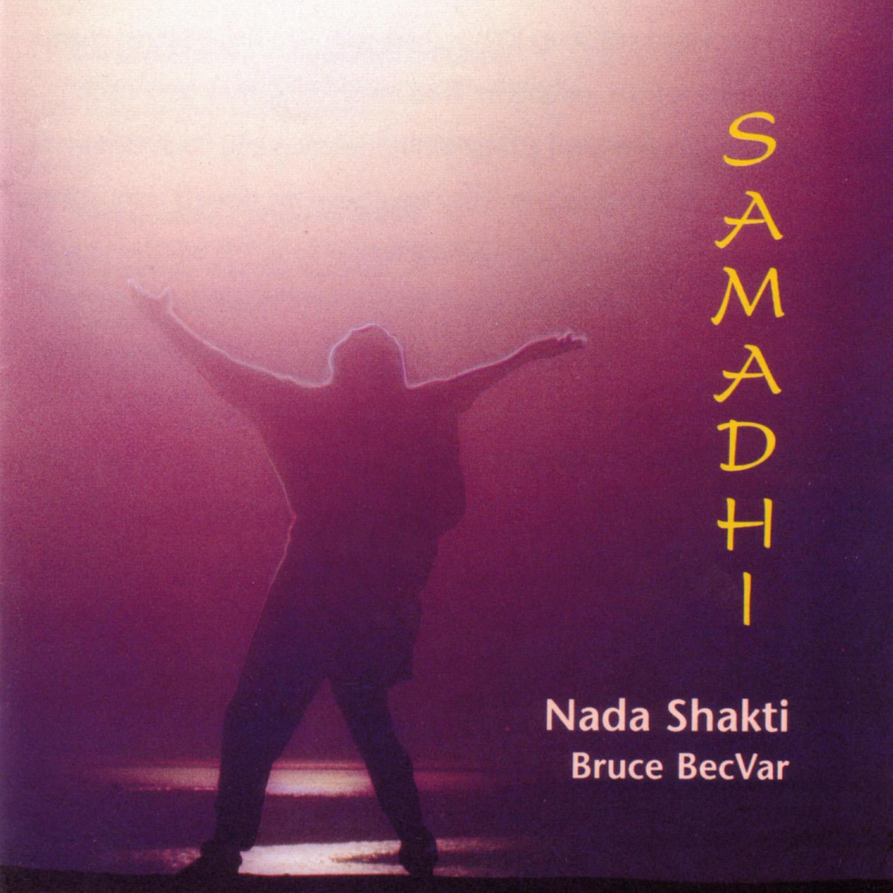 Релиз Samadhi