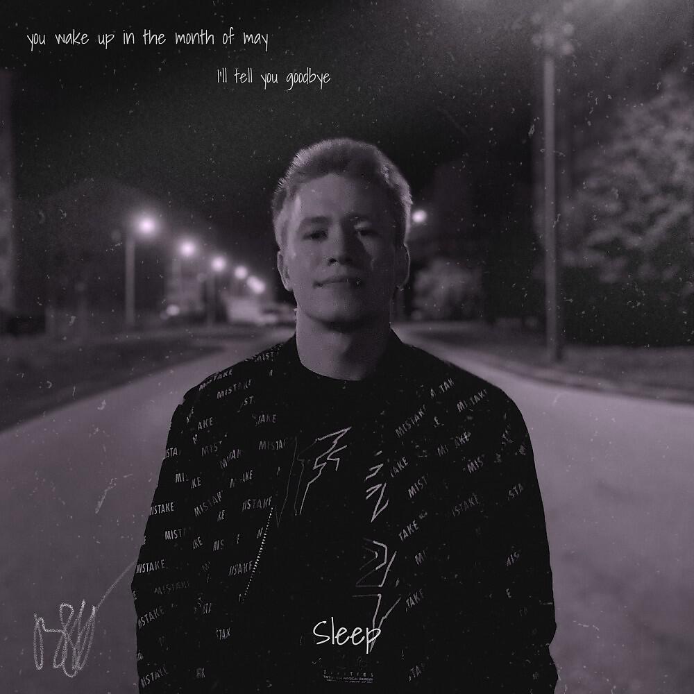 Релиз Sleep