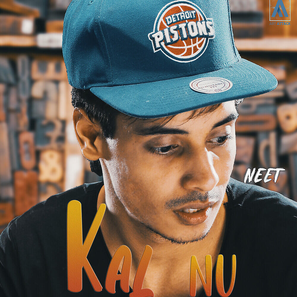 Релиз Kal Nu
