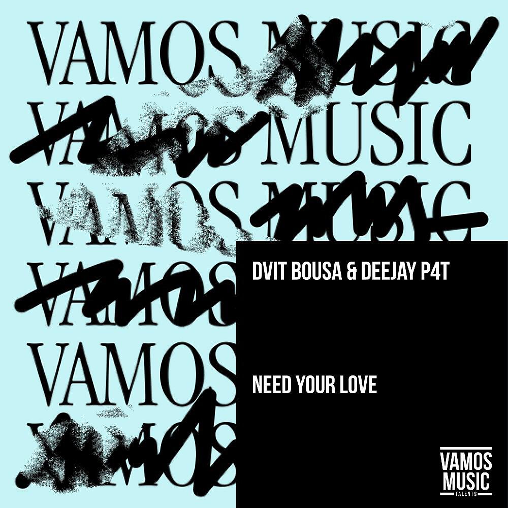 Релиз Need Your Love