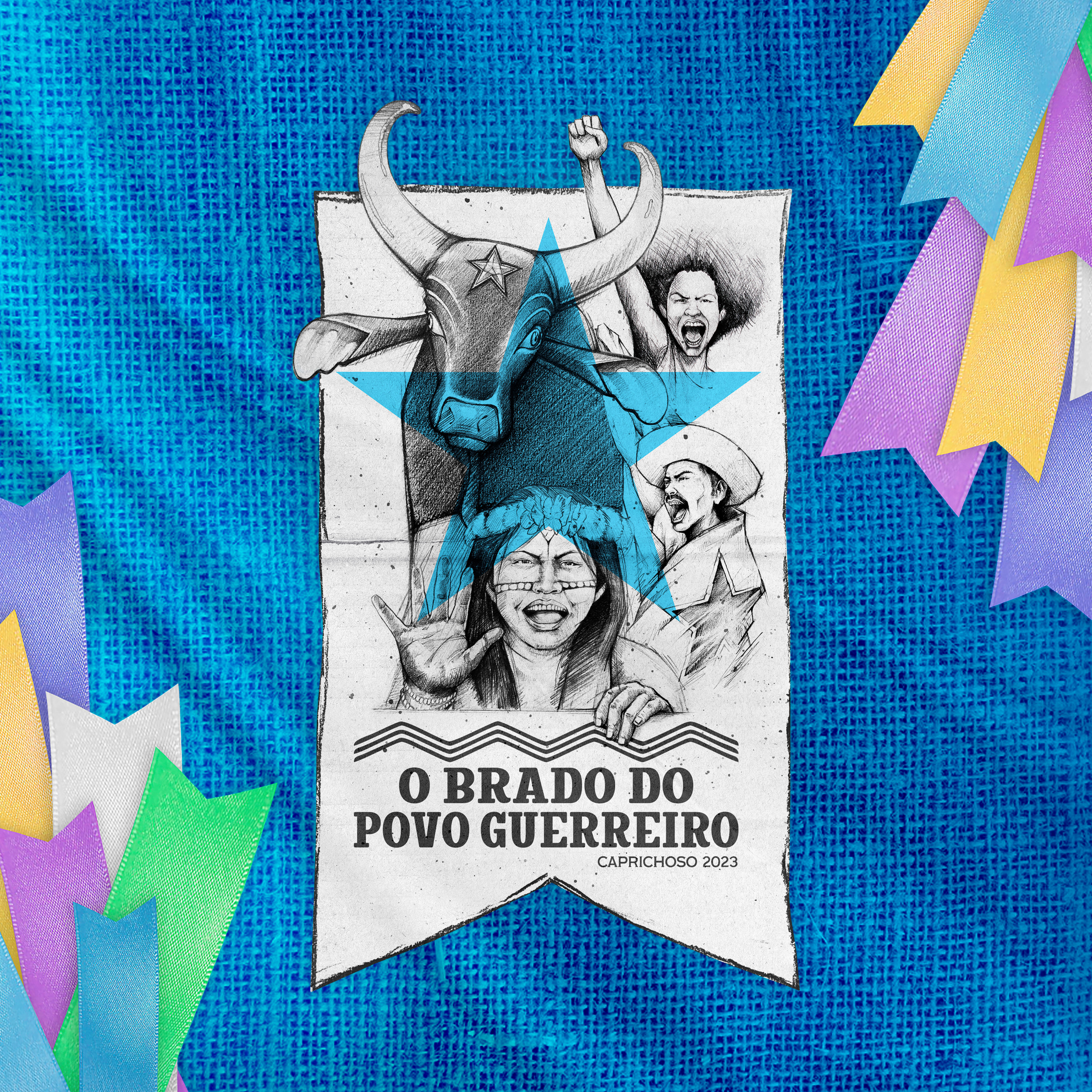 Обложка трека