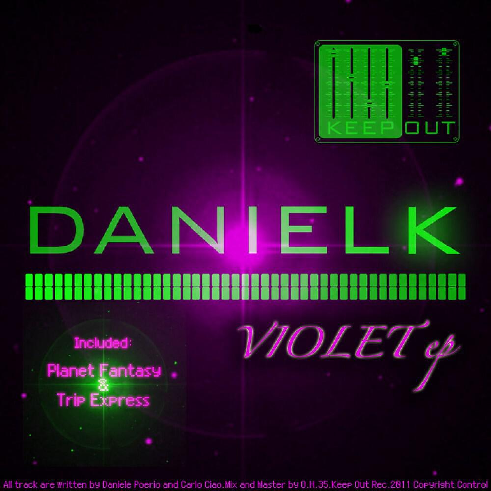Релиз Violet EP